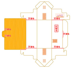 ハウス型の箱-展開図説明用